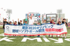 キッズアンバサダー1