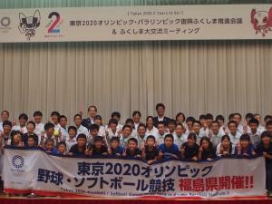 カウントダウンイベント1