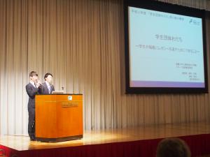 カウントダウンイベント3