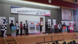 カウントダウンイベント2