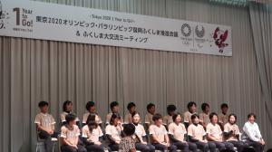 カウントダウンイベント2