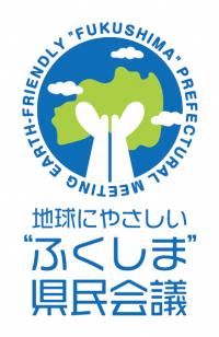 ロゴマーク+ロゴタイプ(2)