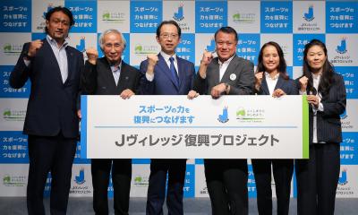 Jヴィレッジ復興サポーターの皆さんと記念撮影