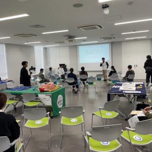 メディカル塾~医療機器をめぐる旅