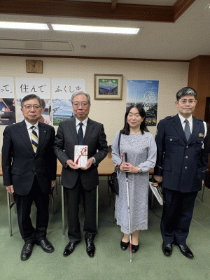 音の出る信号機寄贈式の写真