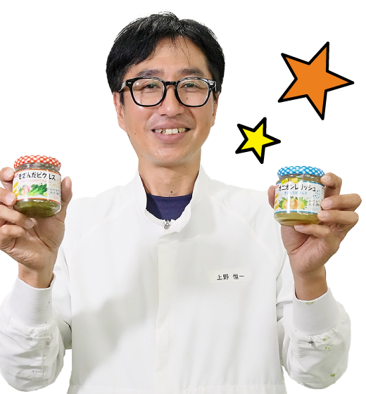 生産総務・品質管理課 上野 恒一さん