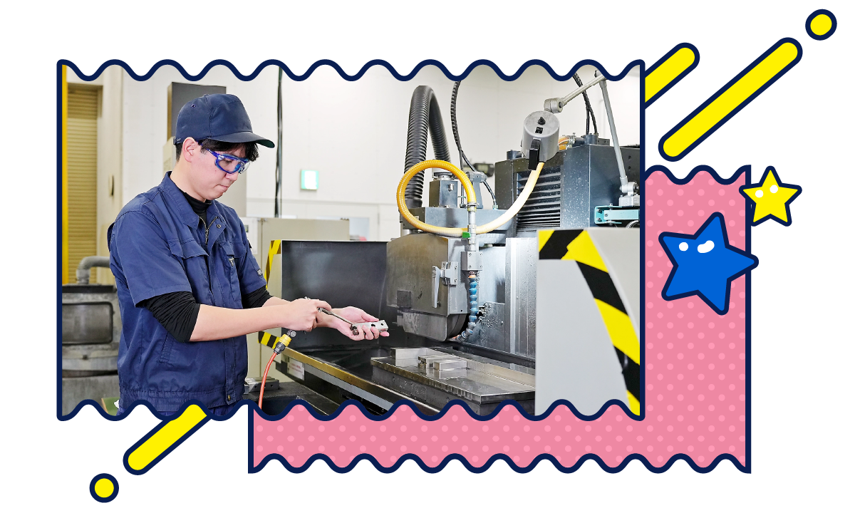 株式会社ピーアンドエム