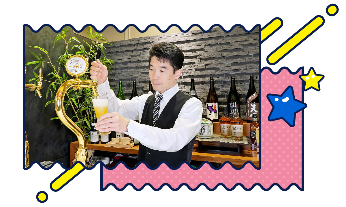 株式会社丸峰観光ホテル