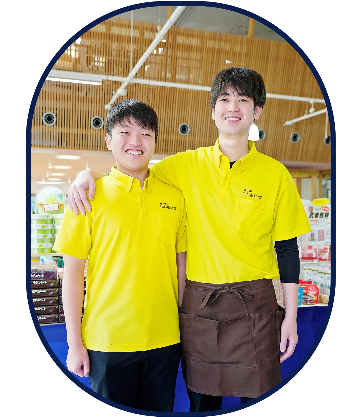 道の駅にしあいづ よりっせ（株式会社西会津町振興公社）