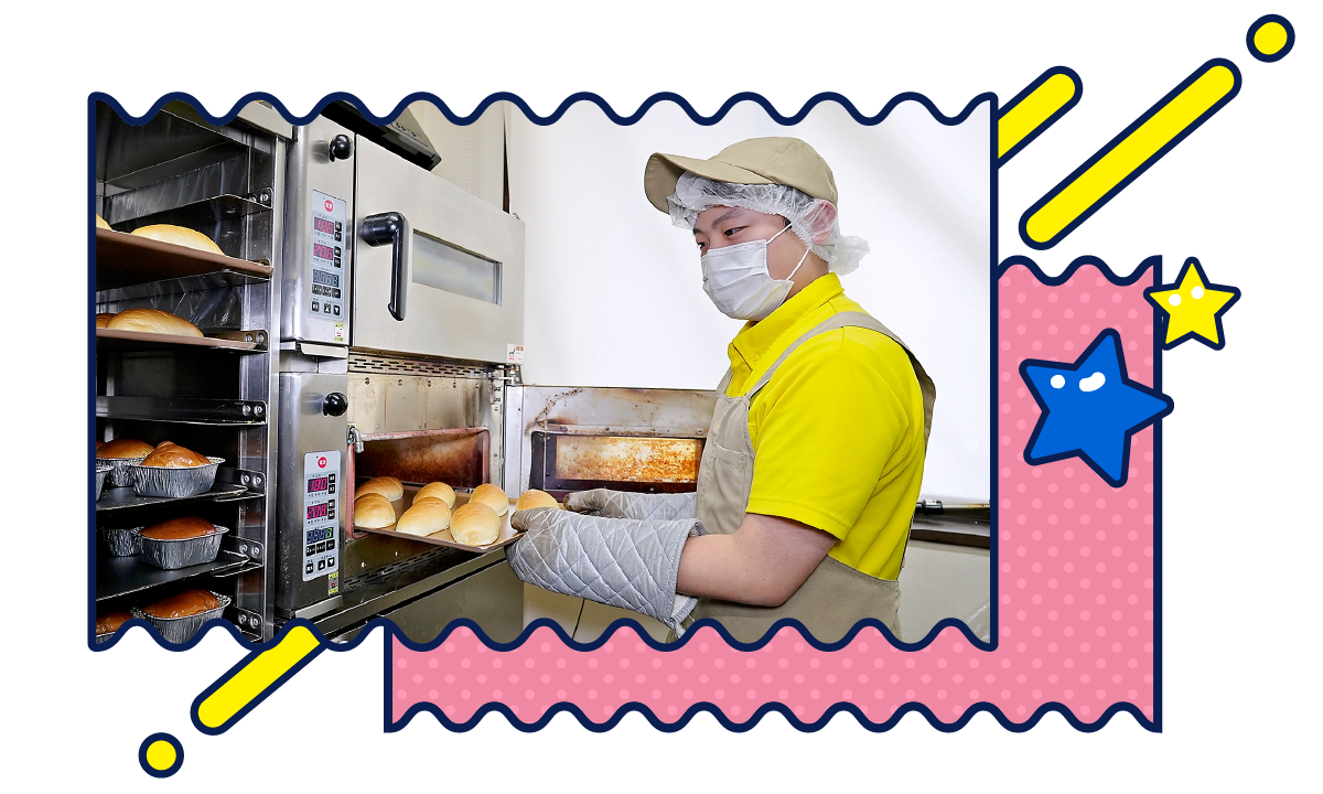 道の駅にしあいづ よりっせ（株式会社西会津町振興公社）